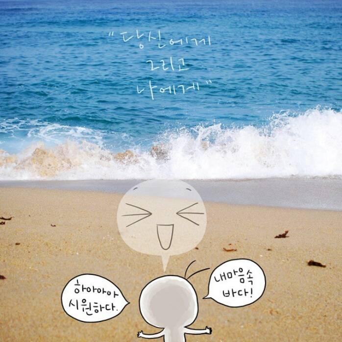 사진