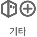 1인창조 기업